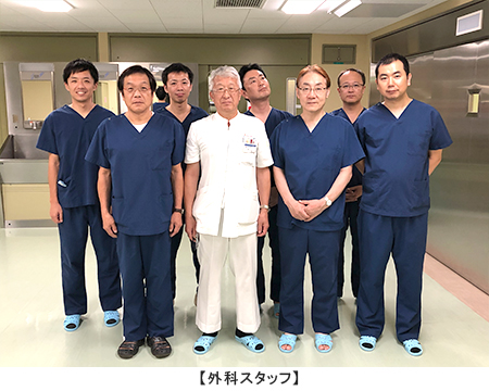外科スタッフ